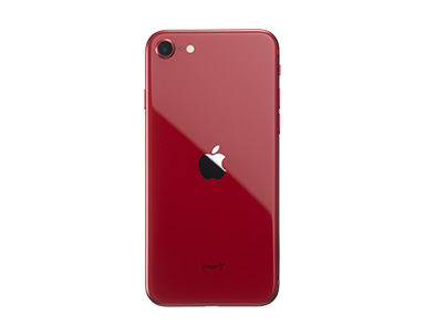 法人専売]iPhone SE（第2世代）64GB｜スマートフォン｜格安スマホ 
